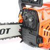 Бензопила Patriot PT445 фото 25604