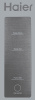Холодильник HAIER CEF537ASD серебро (FNF) фото 47923
