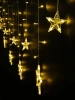 Гирлянда Занавес Звезды SH Lights 2м 138 теплых белых LED DCLLD-138WW-C фото 37025