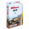Мешки для пылесоса Filtero LGE 03 Econom