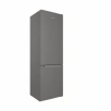 Холодильник INDESIT ITS 4200 G серебристый (FNF)