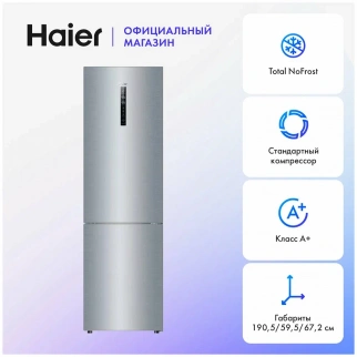 Холодильник HAIER C2F637CXRGU1 серебро (FNF, диспл, 200 см) фото 49943