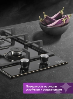 Варочная панель ОАЗИС P-MEBD фото 53570