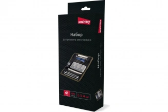 Набор инст. SMARTBUY 41пр. (SBT-SCBS-41P2) фото 53359