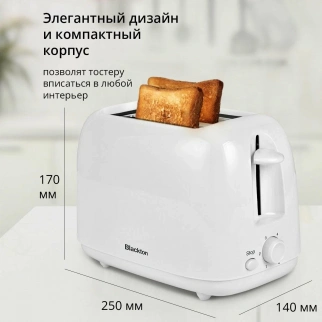Тостер BLACKTON Bt Т1110 белый фото 52352