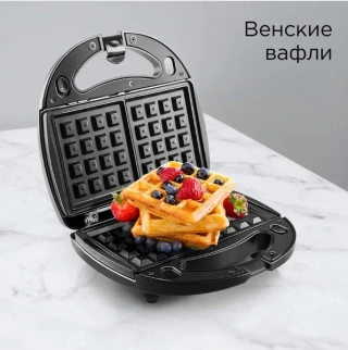 Мультипекарь REDMOND MB1205 фото 52297