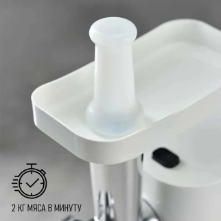 Мясорубка эл. SCARLETT SC-MG45S65 белый фото 51699