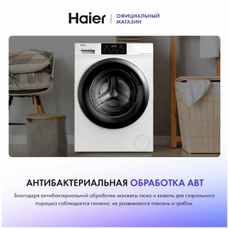 Ст. машина  HAIER HW60-BP12919B фото 49573