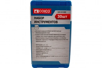 Набор инстр. СОЮЗ 30 предм. 1045-20-S30C фото 53451
