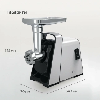 Мясорубка эл. BQ MG2002 Металлический Серый фото 51561