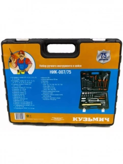 Набор инстр. КУЗЬМИЧ НИК-007/75 (кейс/75пр.) фото 53375