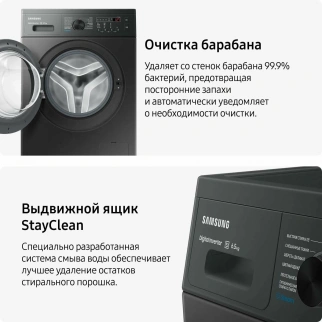 Ст. машина  SAMSUNG WW65AG4S20CXLP фото 49805