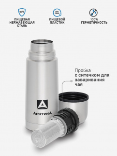 Термос Арктика 101- 350С (350мл) фото 33535