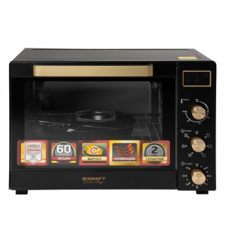 Духовка эл. KRAFT Technology TCH-MO 6012 RKDGLB (золотой/черный) фото 48551