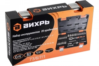 Набор инст. ВИХРЬ 1/4 CrV пластиковый кейс 29пр. (73/6/7/1) фото 53379