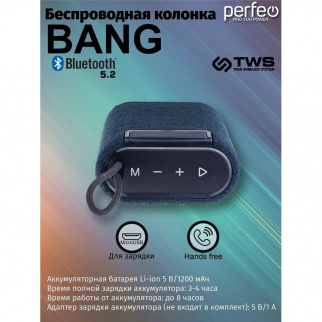 Акустика колонка PERFEO "BANG" FM/MP3/microSD/USB (PF_D0045) фото 38836