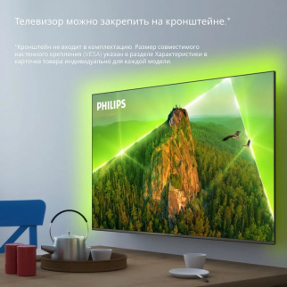 Телевизор PHILIPS LED55" 55PUS8108/60 4K Smart фото 42516
