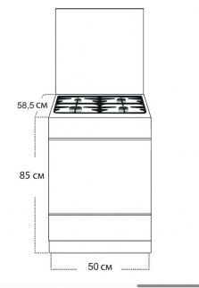 Газ.плита 4-х горел.ГЕФЕСТ 5100.02/0010 фото 53877