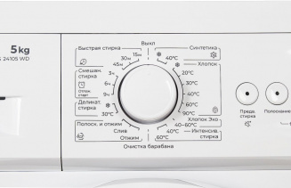 Ст. машина  LERAN WMXS 24106 WD фото 48643