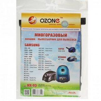 Мешки для пылесоса OZONE MX-03 microne Samsung фото 19058