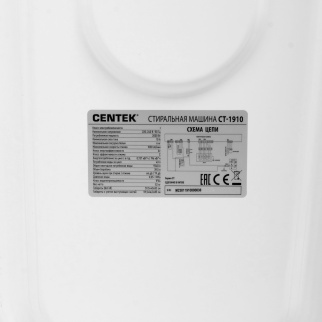Стиральная машина CENTEK CT-1910 (бел) 40см (1000об/6кг/23пр) фото 43593