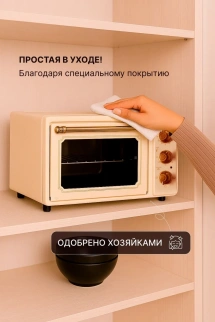 Духовка эл. SMILE SM-O04800CR фото 53958