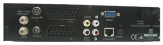 Ресивер BOX 500, multicard, LAN, модулятор фото 25363