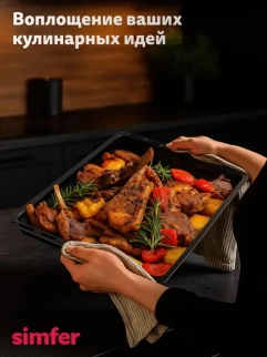 Духовка эл. SIMFER M50C25 серый (конв.) фото 53944