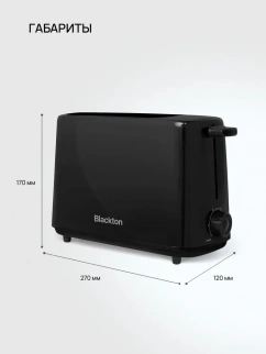 Тостер BLACKTON Bt Т1112 черный фото 52369