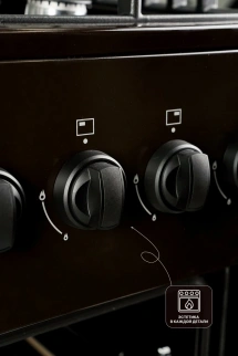 Газ.плита комб SMILE SM6GE110 т/коричн (ст.кр,чуг,подсв,роз) фото 53912