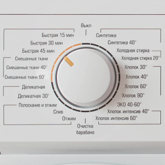 Стиральная машина БИРЮСА WM-ME610/08 фото 40182