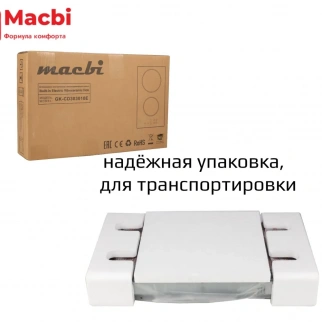 Варочная панель MACBI GK-CD303010E-P 115см.,2х комф.,3000Вт. фото 52579