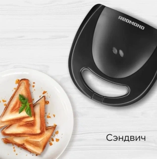 Мультипекарь REDMOND MB1205 фото 52296