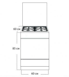 Газ.плита 4-х горел.ГЕФЕСТ 6100.02/0010 фото 53899