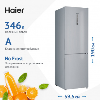 Холодильник HAIER CEF535ASD серебро (FNF) фото 47888
