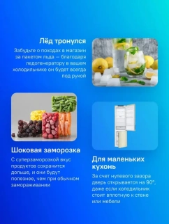 Холодильник LG GA-B509CECL фото 54891