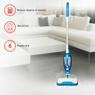 Швабра паровая STARWIND SSM5570 фото 47306