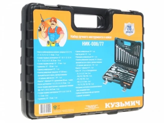 Набор инстр. КУЗЬМИЧ НИК-006/77 (кейс/77пр.) фото 53337