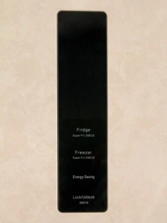 Холодильник SMILE SRF378BGT бежевый мрамор (FNF, дисплей) фото 50005