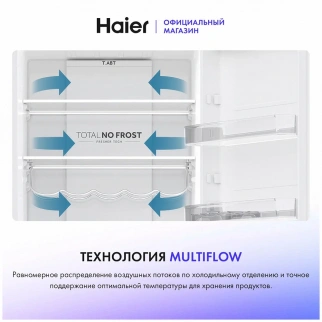 Холодильник HAIER C2F637CXRGU1 серебро (FNF, диспл, 200 см) фото 49931
