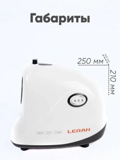 Мясорубка эл. LERAN MG-120G фото 51602