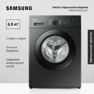 Ст. машина  SAMSUNG WW65AG4S20CXLP фото 49813