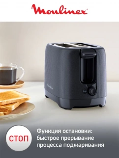 Тостер MOULINEX LT2М0810 черный фото 52436