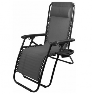 Кресло Шезлонг складной CHO-137-14 Люкс цв.черн. подстав. (993163) фото 38963