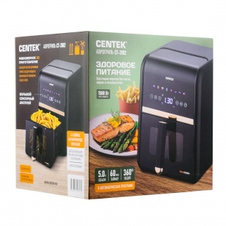 Аэрогриль CENTEK CT-3102 фото 54563