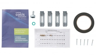 Варочная панель ОАЗИС P-BSG фото 52807