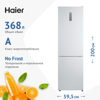 Холодильник HAIER CEF537AWD белый (FNF) фото 47872