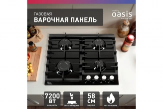 Варочная панель ОАЗИС P-MBRP фото 53555