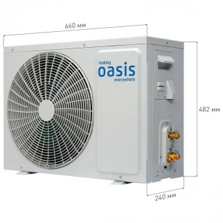 Сплит-система ОАЗИС O-12I PRO (Инвертор) фото 52116