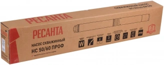 Насос скважинный Ресанта НС 50/60 (d.75 mm, кабель 35 м)(77/3/4) фото 53532